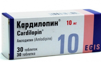 Амлодипин: доступные аналоги препарата